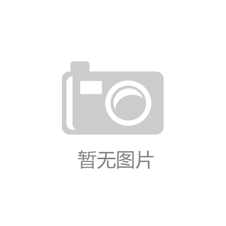 贵广网络：公司持续关注并学习国家最新政策动态和行业经验