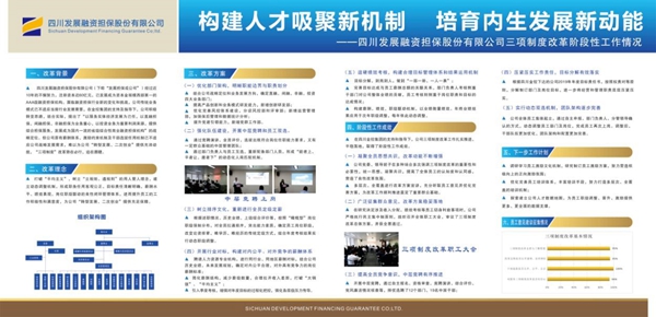 公司-公司报道上市新闻-财经频道-证券之星-读懂财经新闻